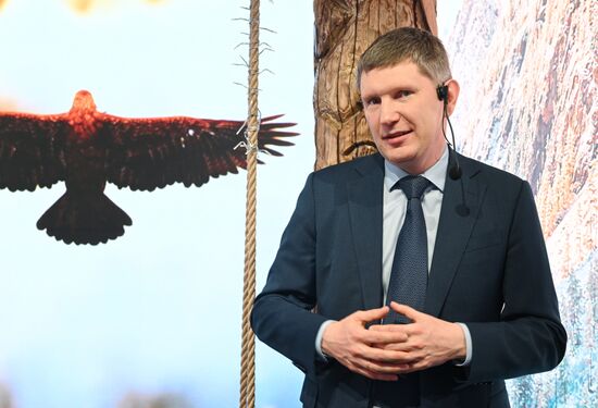 Выставка "Россия". Экскурсия для детей и подростков по выставочному пространству "Почувствуй Россию"