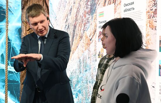 Выставка "Россия". Экскурсия для детей и подростков по выставочному пространству "Почувствуй Россию"