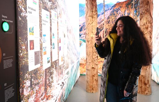 Выставка "Россия". Экскурсия для детей и подростков по выставочному пространству "Почувствуй Россию"