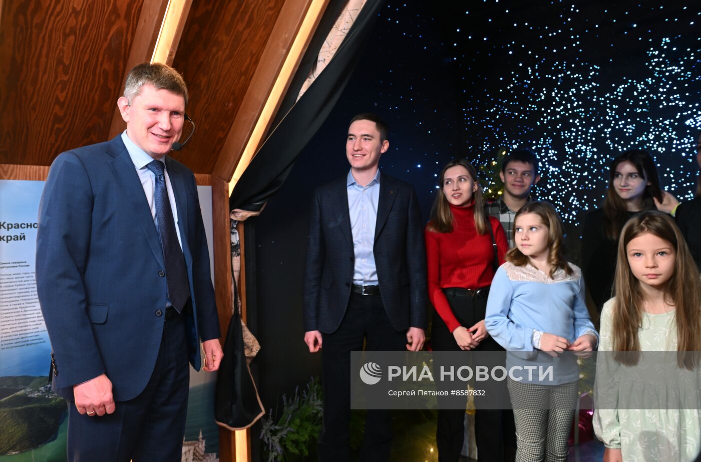 Выставка "Россия". Экскурсия для детей и подростков по выставочному пространству "Почувствуй Россию"