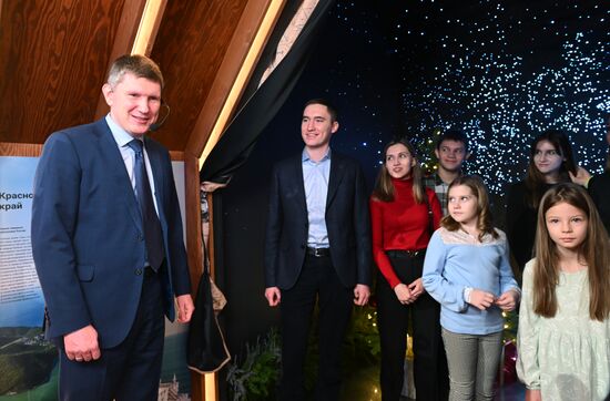 Выставка "Россия". Экскурсия для детей и подростков по выставочному пространству "Почувствуй Россию"