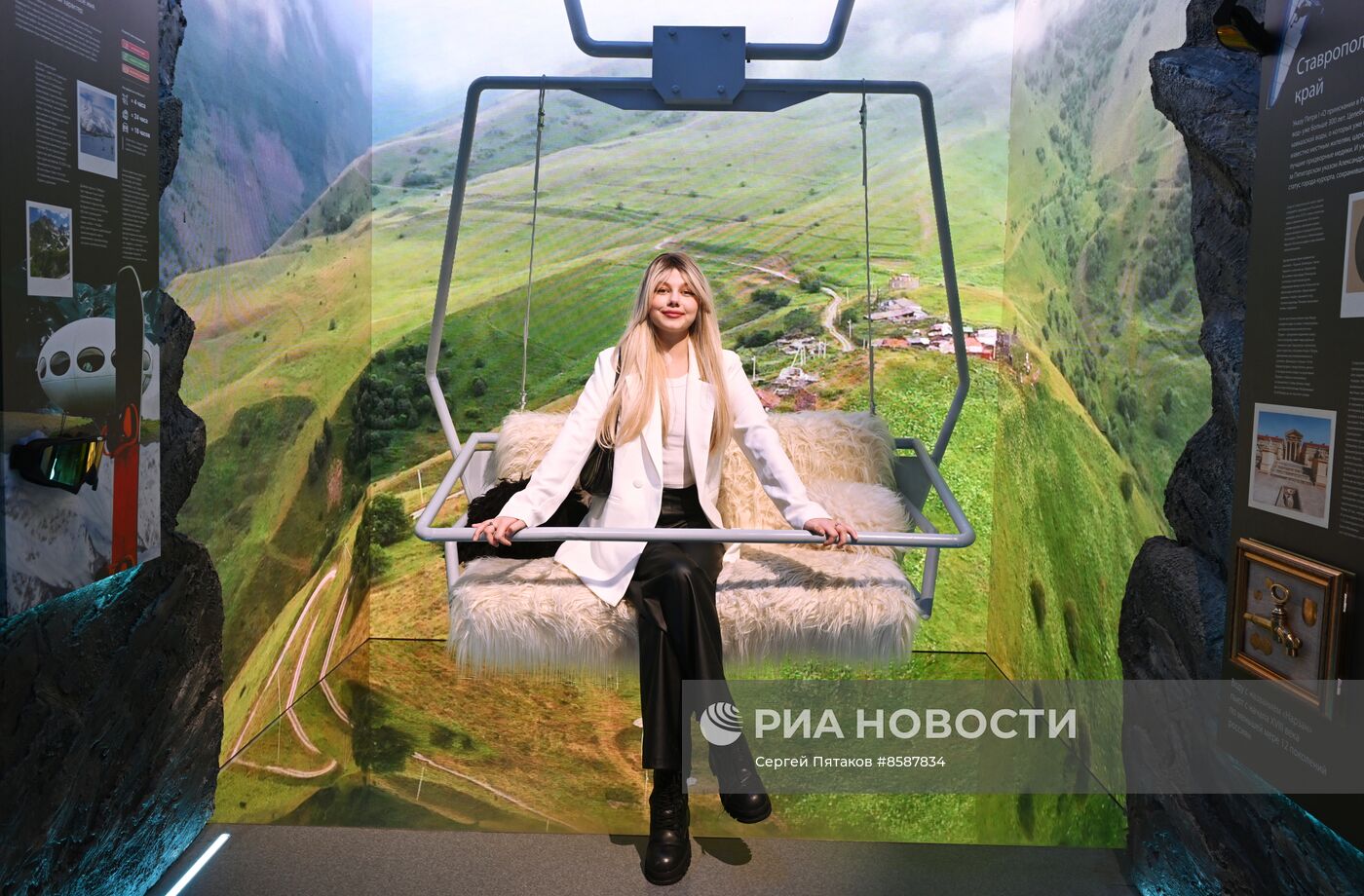 Выставка "Россия". Экскурсия для детей и подростков по выставочному пространству "Почувствуй Россию"