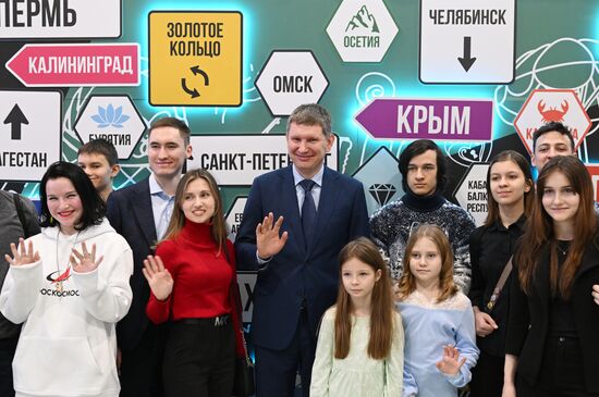 Выставка "Россия". Экскурсия для детей и подростков по выставочному пространству "Почувствуй Россию"