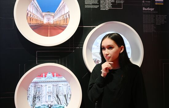 Выставка "Россия". Экскурсия для детей и подростков по выставочному пространству "Почувствуй Россию"