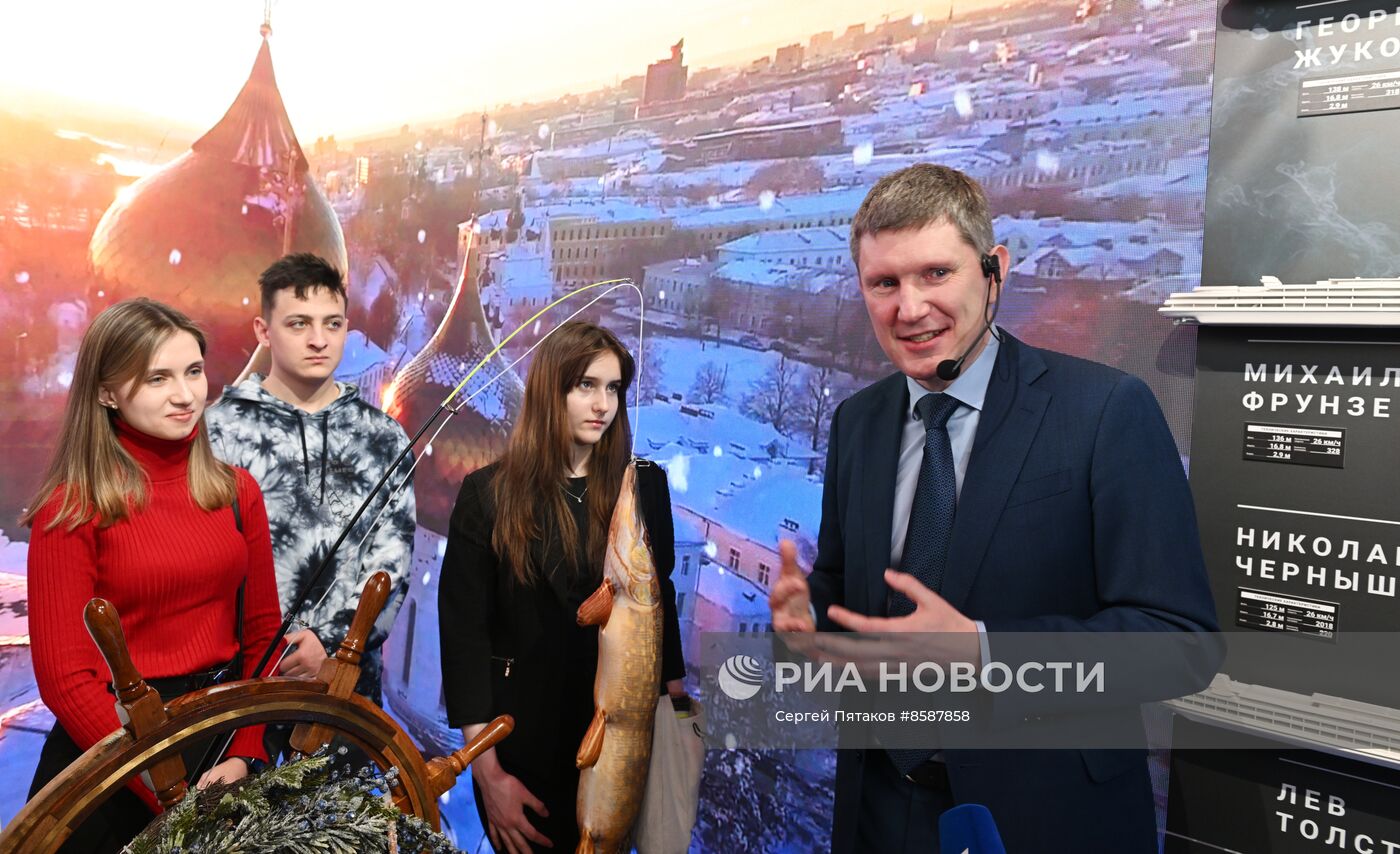 Выставка "Россия". Экскурсия для детей и подростков по выставочному пространству "Почувствуй Россию"