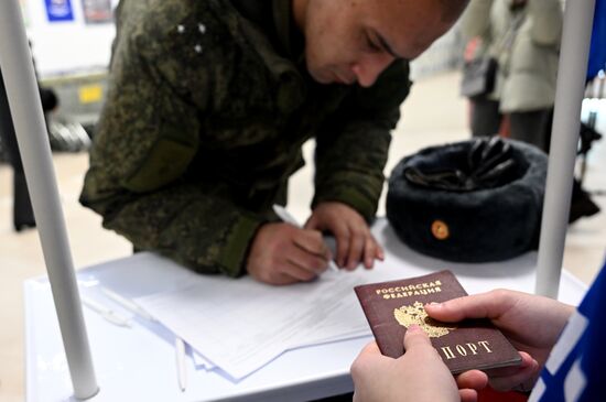 Сбор подписей в поддержку кандидата в президенты РФ В. Путина