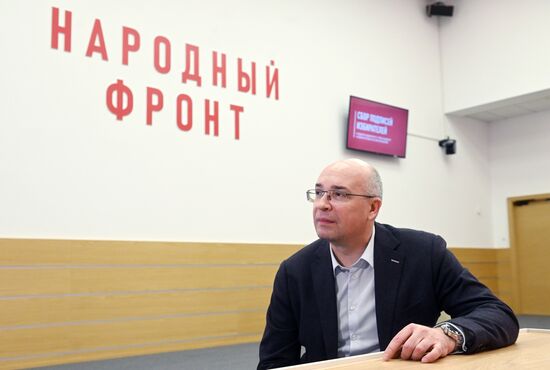 Сбор подписей в поддержку кандидата в президенты РФ В. Путина