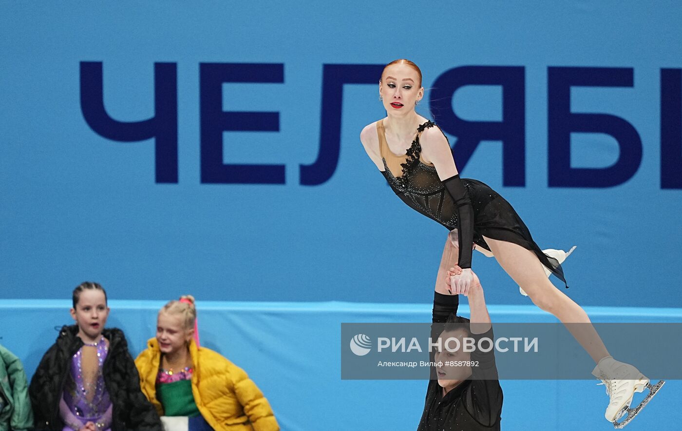 Фигурное катание. Чемпионат России. Пары. Произвольная программа