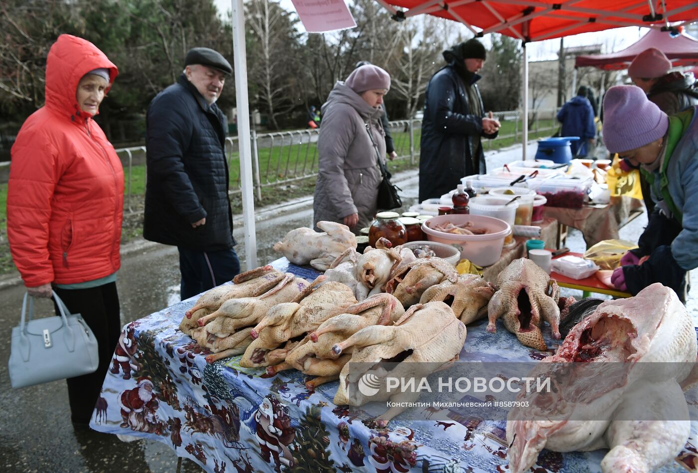 Продовольственная ярмарка в Симферополе