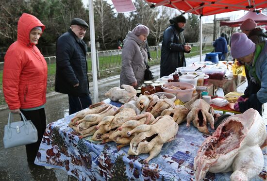 Продовольственная ярмарка в Симферополе