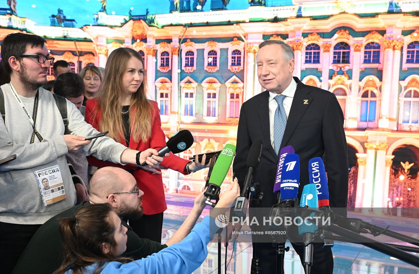 Выставка "Россия". Санкт-Петербург. День региона
