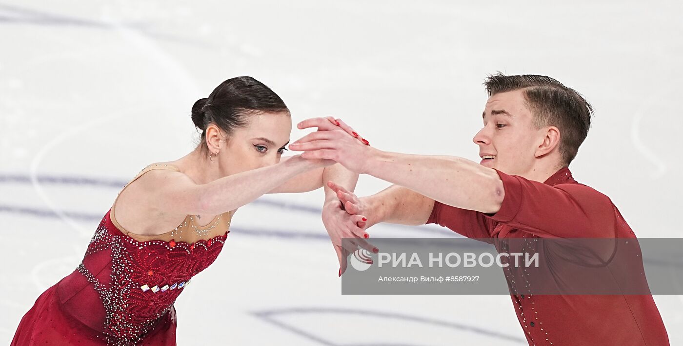 Фигурное катание. Чемпионат России. Пары. Произвольная программа