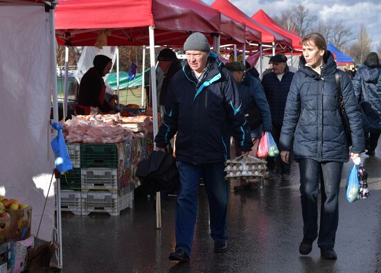 Продовольственная ярмарка в Симферополе