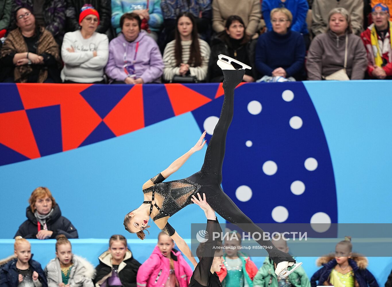 Фигурное катание. Чемпионат России. Пары. Произвольная программа