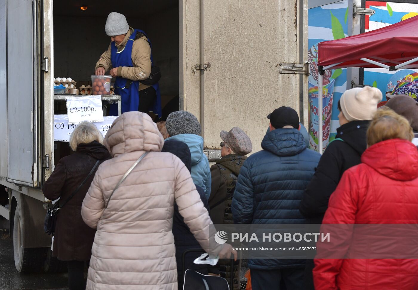 Продовольственная ярмарка в Симферополе