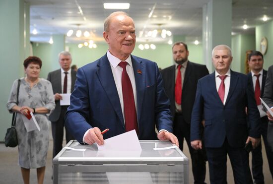 Съезд КПРФ