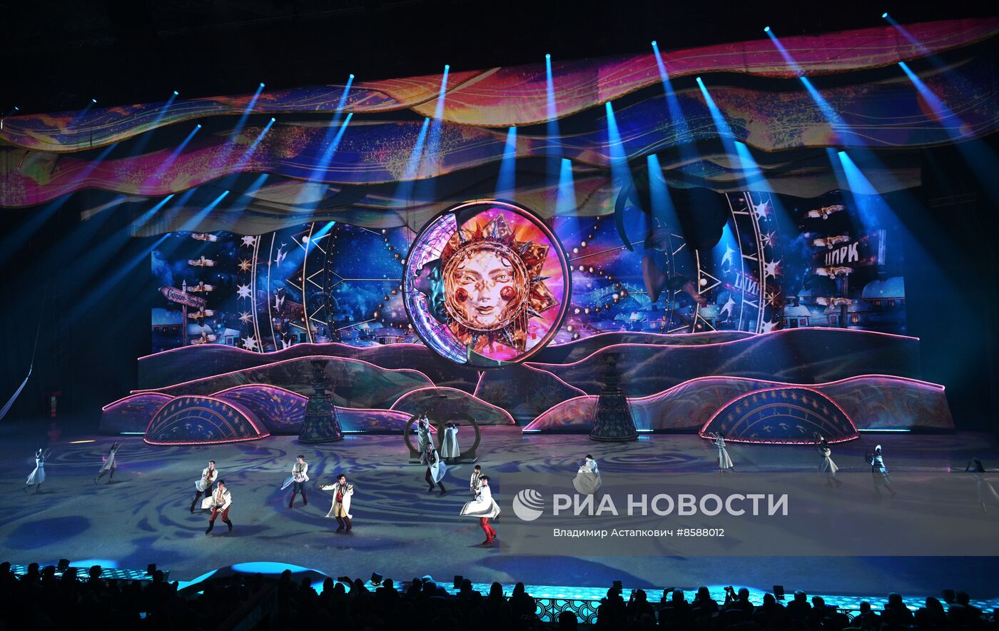 Ледовое шоу Татьяны Навки "Вечера на хуторе"