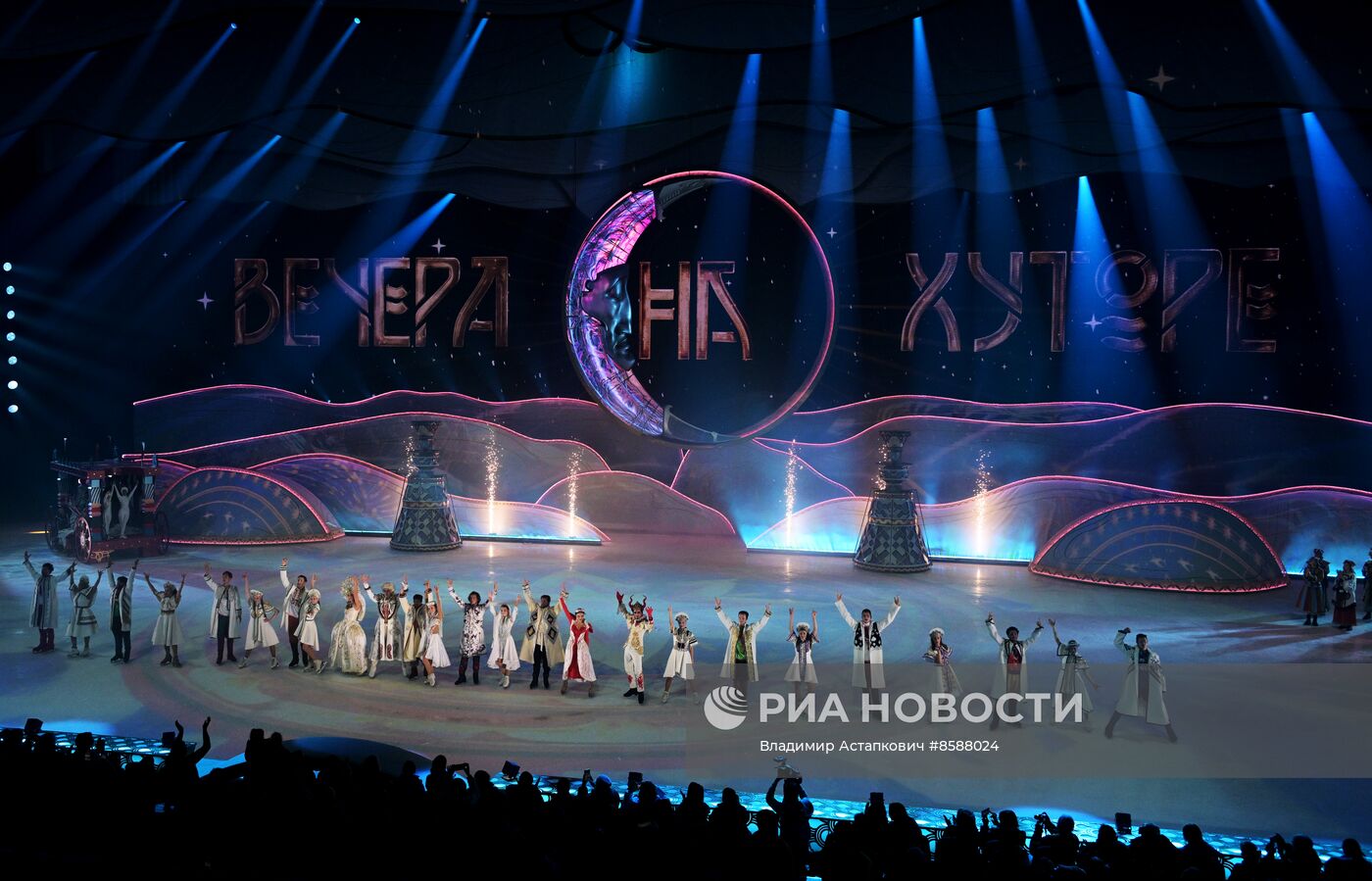 Ледовое шоу Татьяны Навки "Вечера на хуторе"