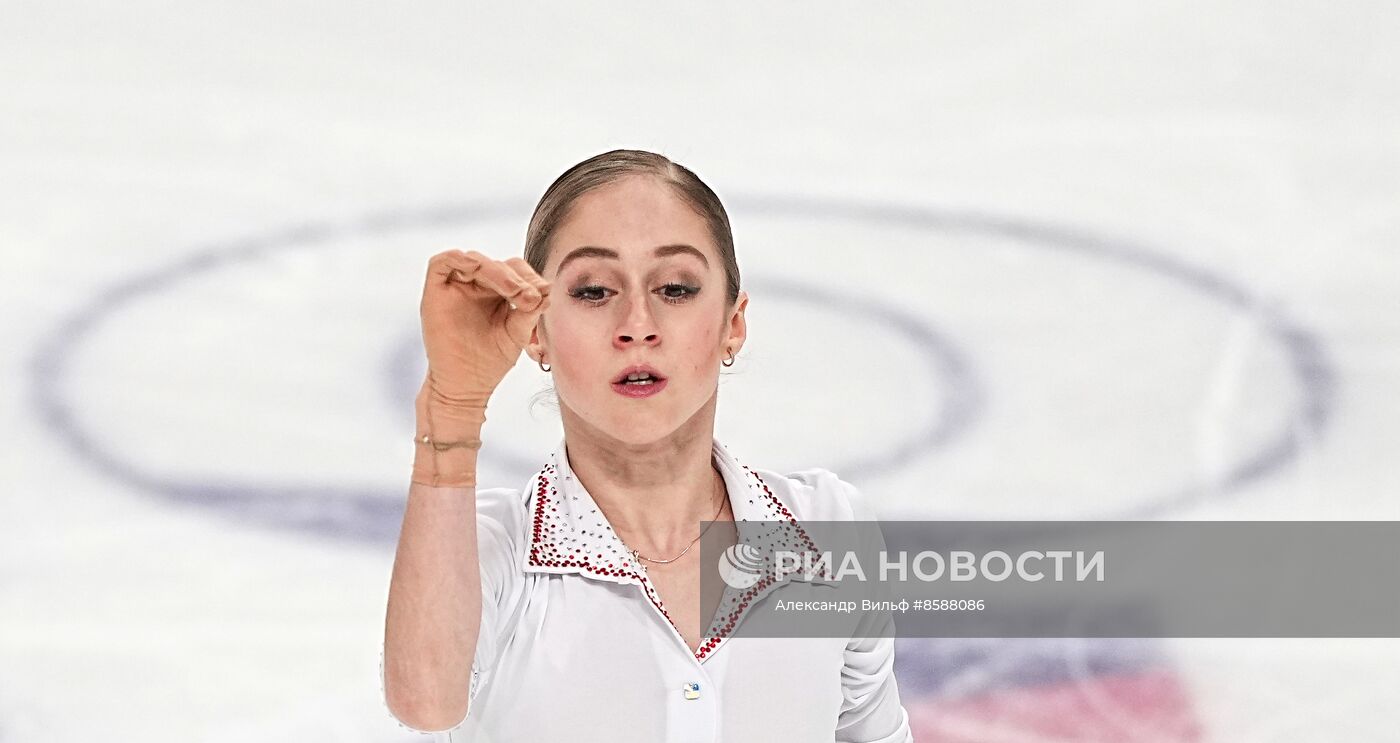 Фигурное катание. Чемпионат России. Женщины. Произвольная программа