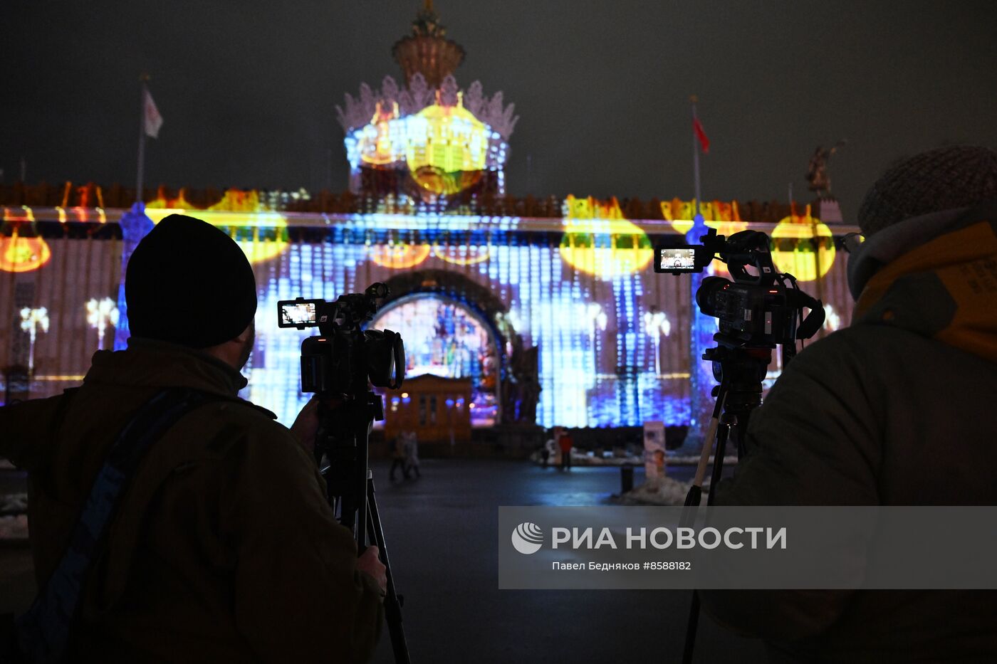 Выставка "Россия". Санкт-Петербург. День региона