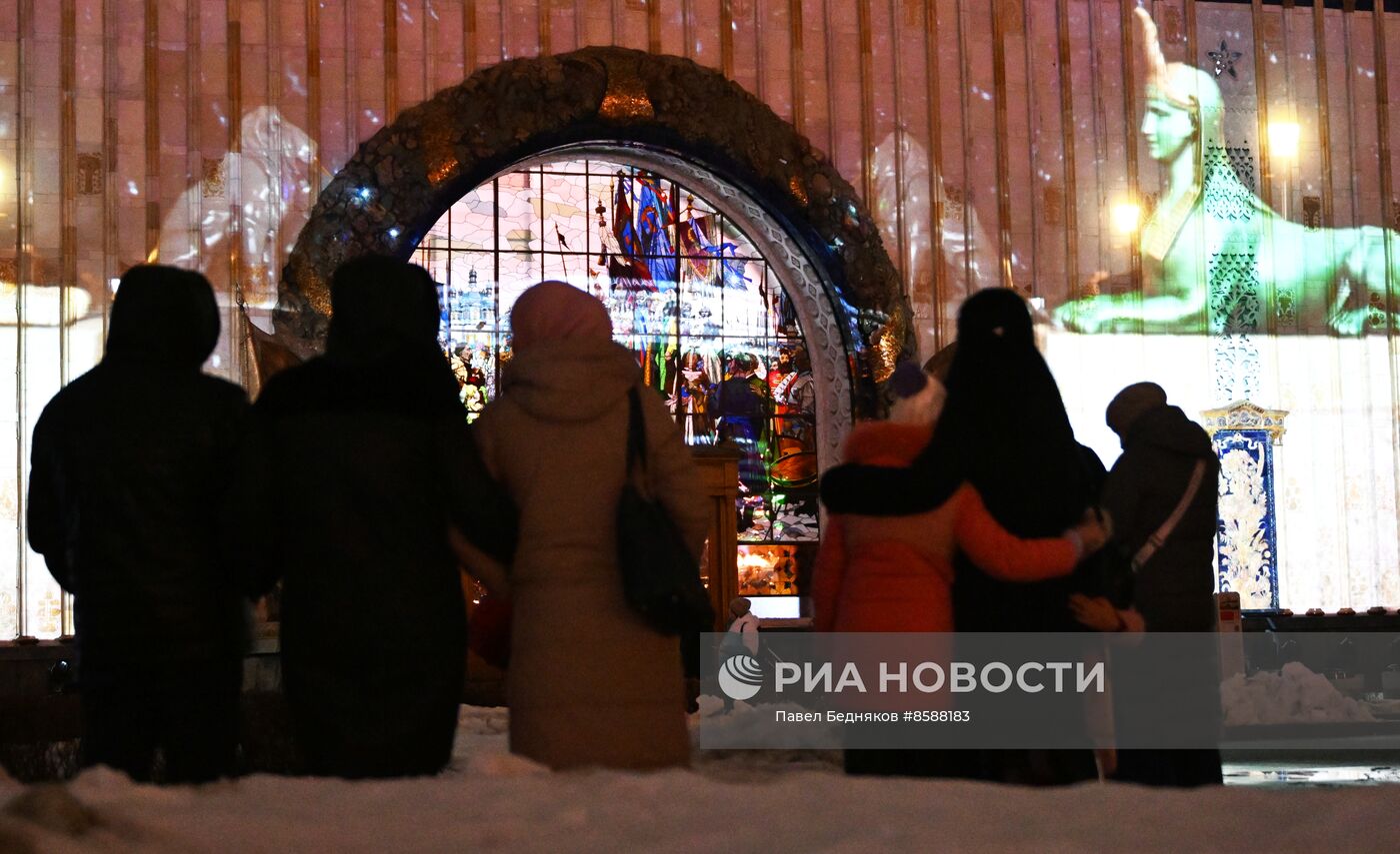 Выставка "Россия". Санкт-Петербург. День региона