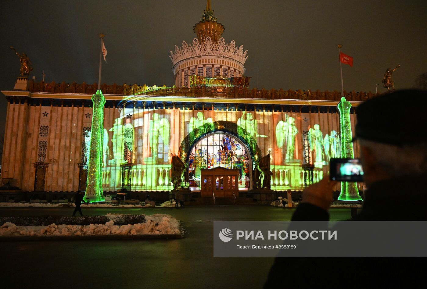 Выставка "Россия". Санкт-Петербург. День региона