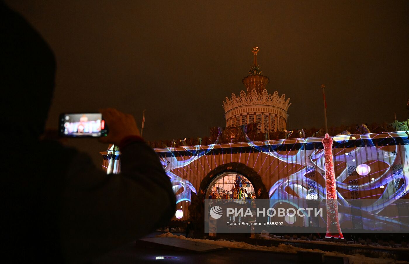 Выставка "Россия". Санкт-Петербург. День региона