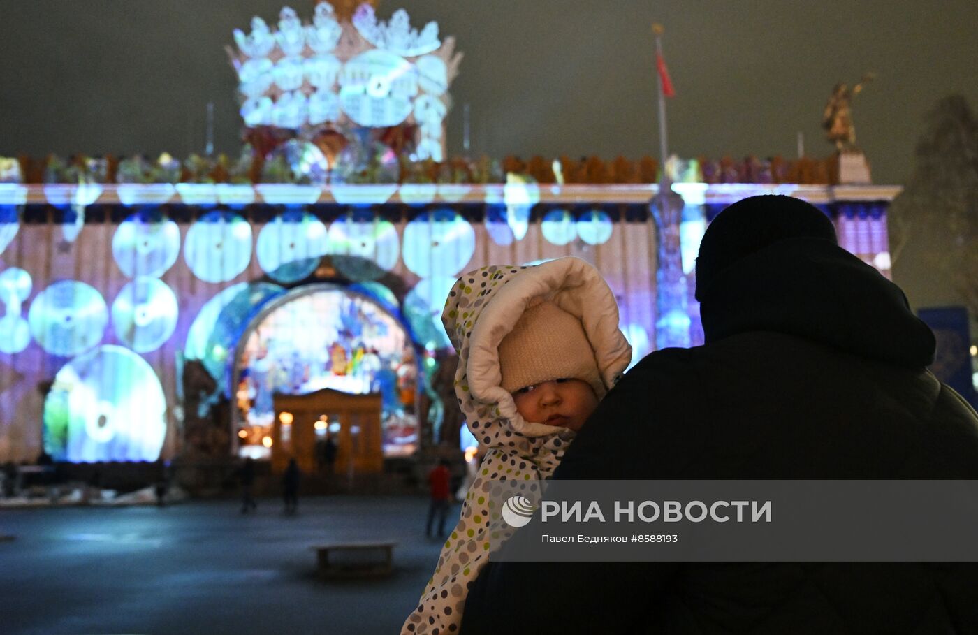 Выставка "Россия". Санкт-Петербург. День региона