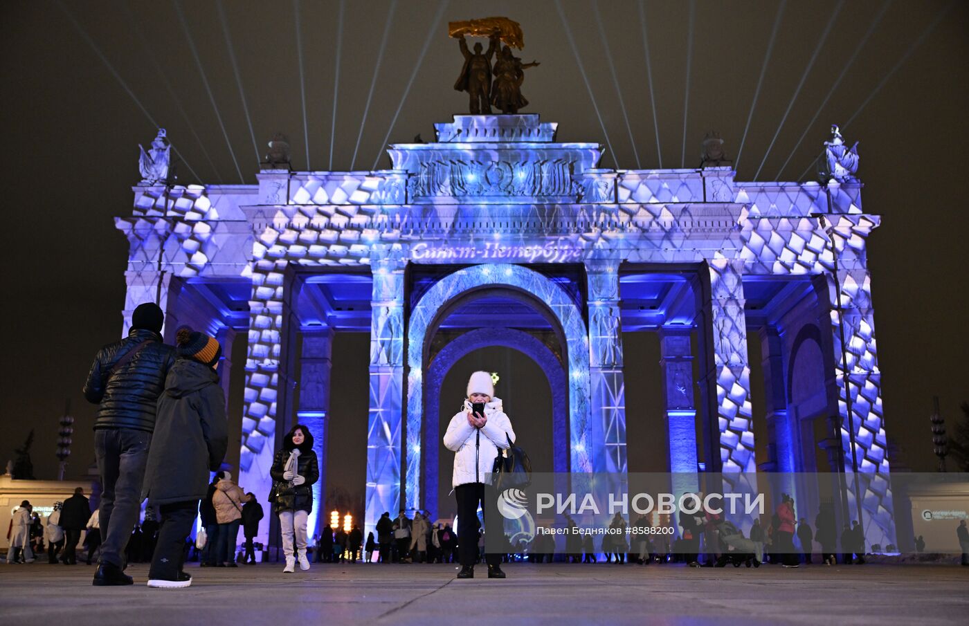 Выставка "Россия". Санкт-Петербург. День региона