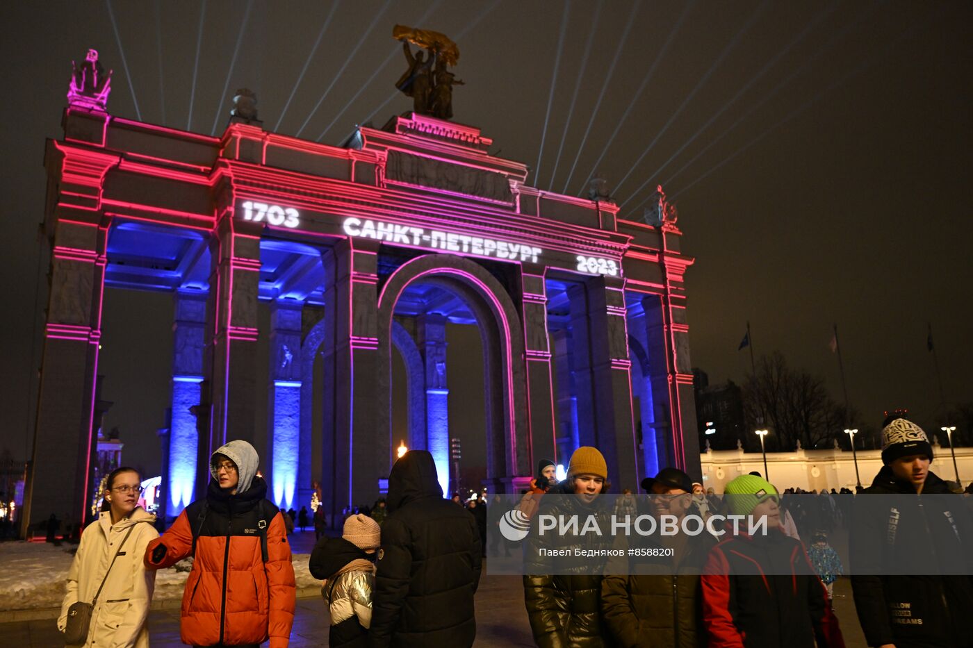 Выставка "Россия". Санкт-Петербург. День региона