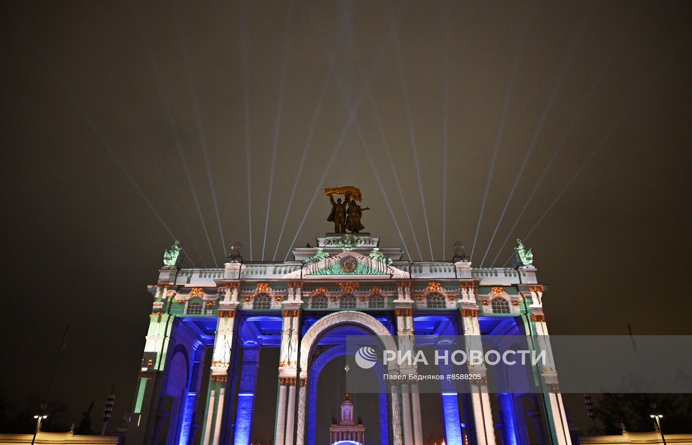 Выставка "Россия". Санкт-Петербург. День региона