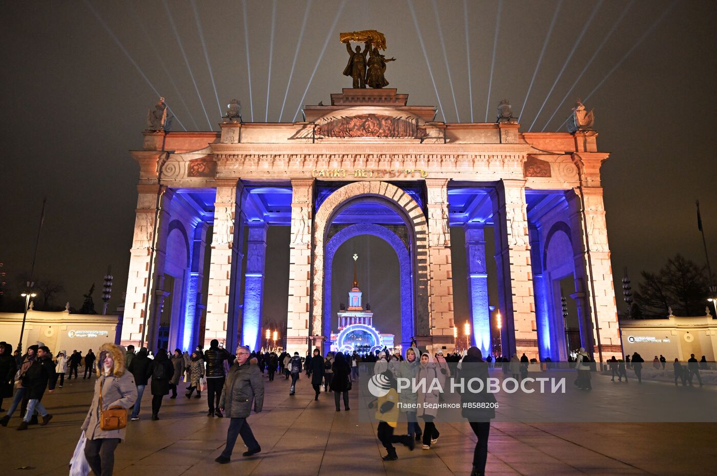 Выставка "Россия". Санкт-Петербург. День региона