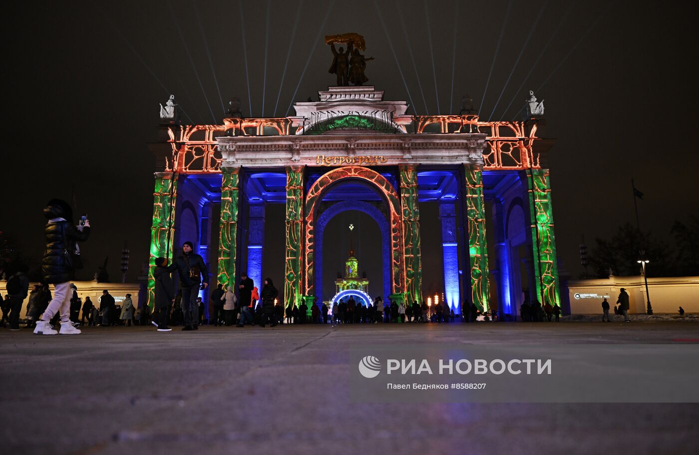 Выставка "Россия". Санкт-Петербург. День региона