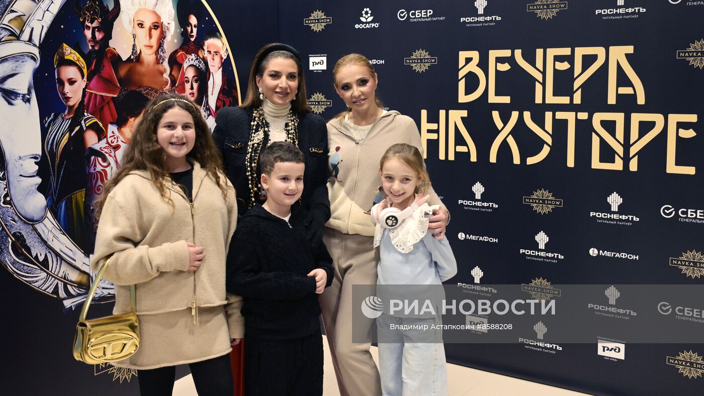 Ледовое шоу Татьяны Навки "Вечера на хуторе"