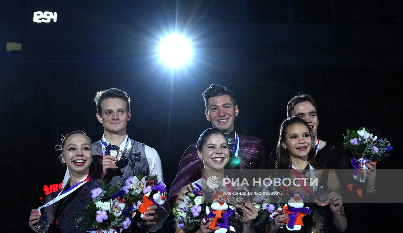 Фигурное катание. Чемпионат России. Церемония награждения