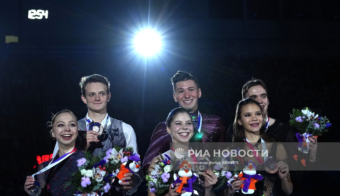 Фигурное катание. Чемпионат России. Церемония награждения