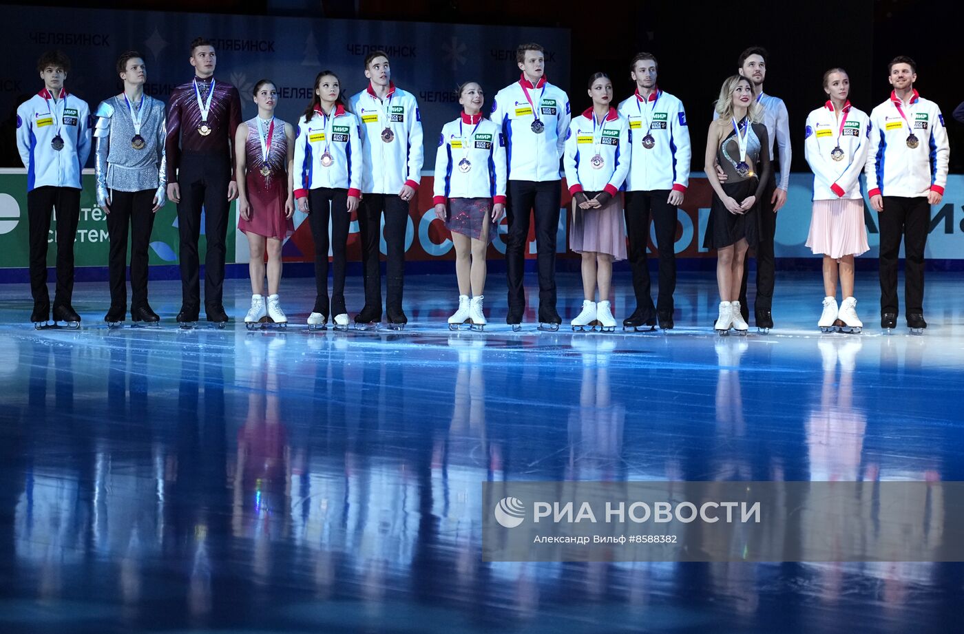 Фигурное катание. Чемпионат России. Церемония награждения