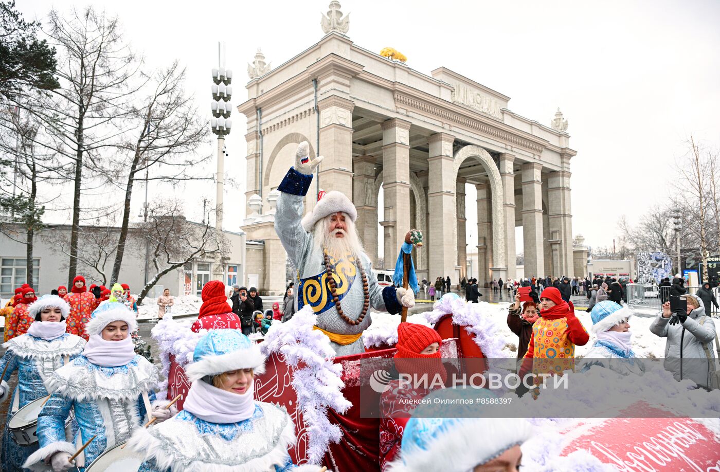 Выставка "Россия". День Деда Мороза: Сагаан Убгэн (Республика Бурятия)