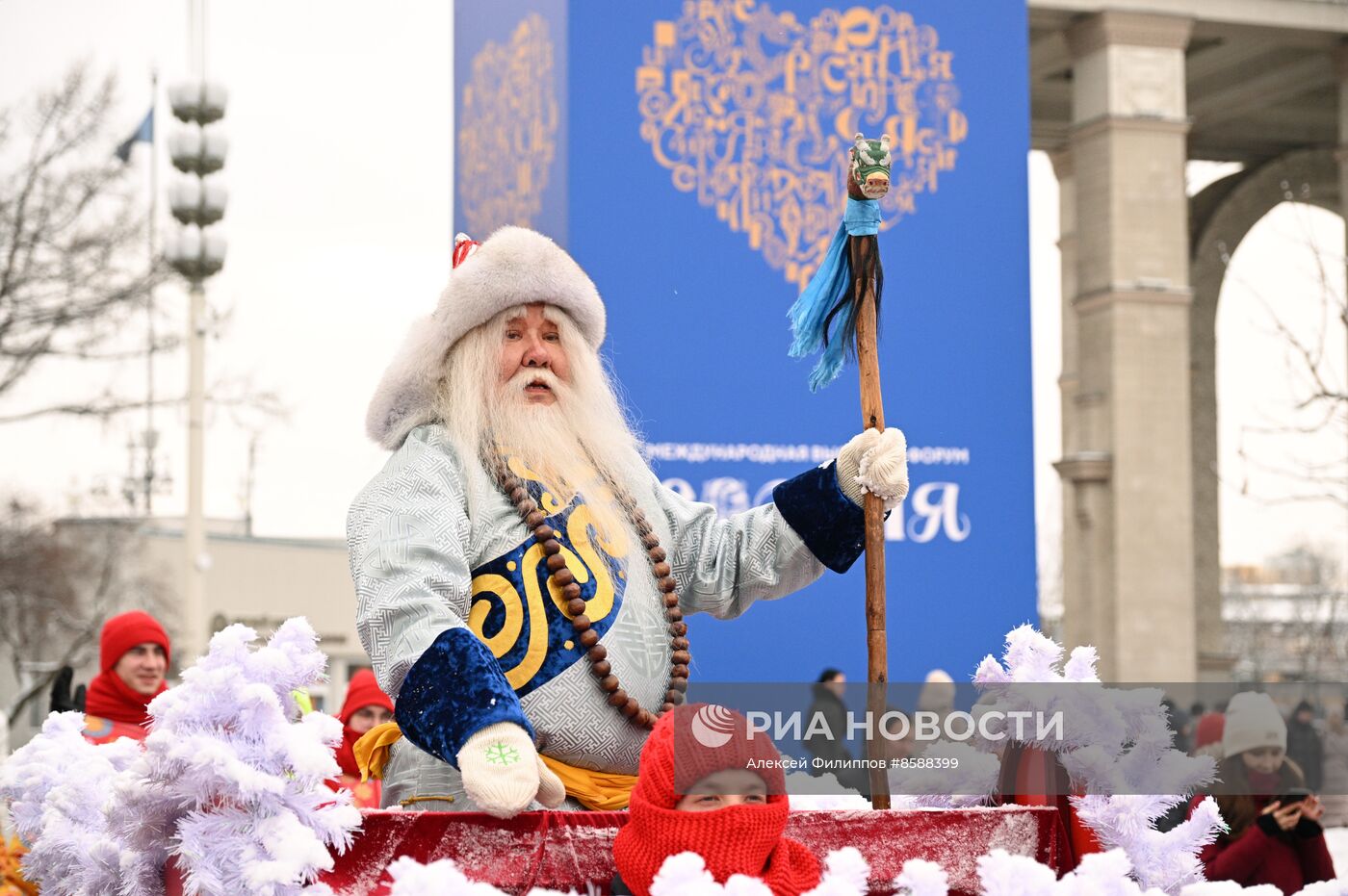 Выставка "Россия". День Деда Мороза: Сагаан Убгэн (Республика Бурятия)