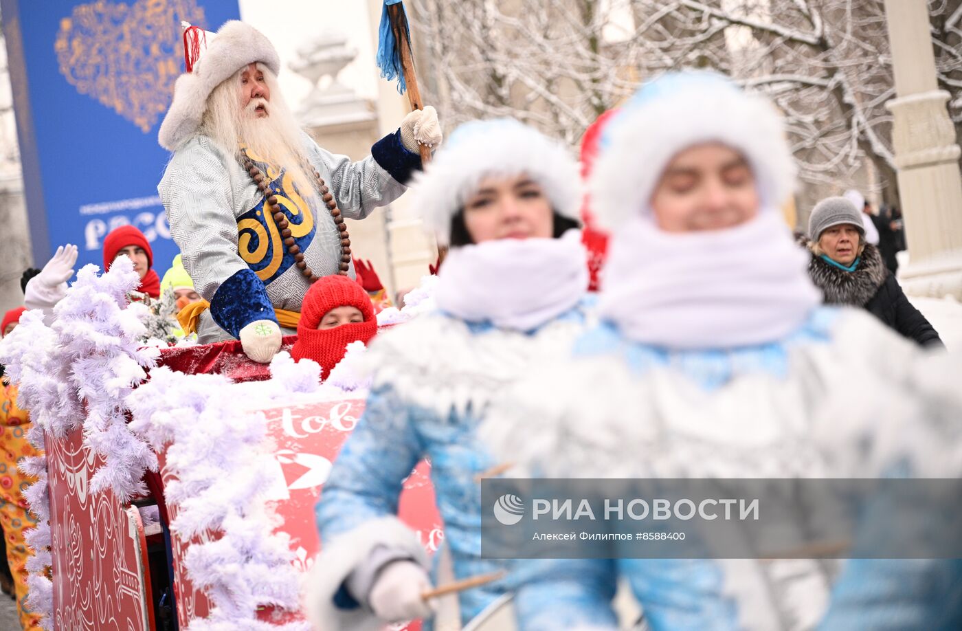 Выставка "Россия". День Деда Мороза: Сагаан Убгэн (Республика Бурятия)