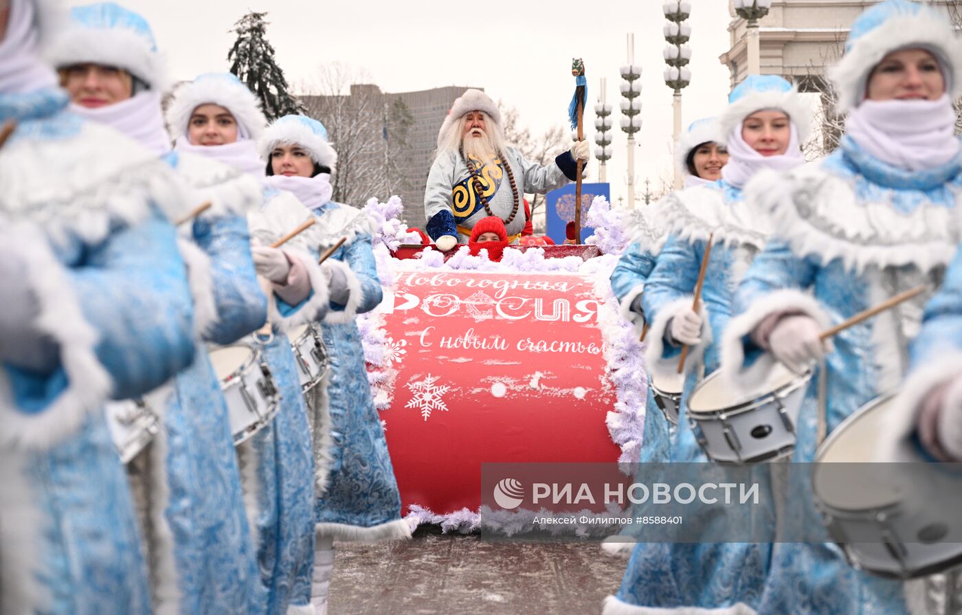 Выставка "Россия". День Деда Мороза: Сагаан Убгэн (Республика Бурятия)