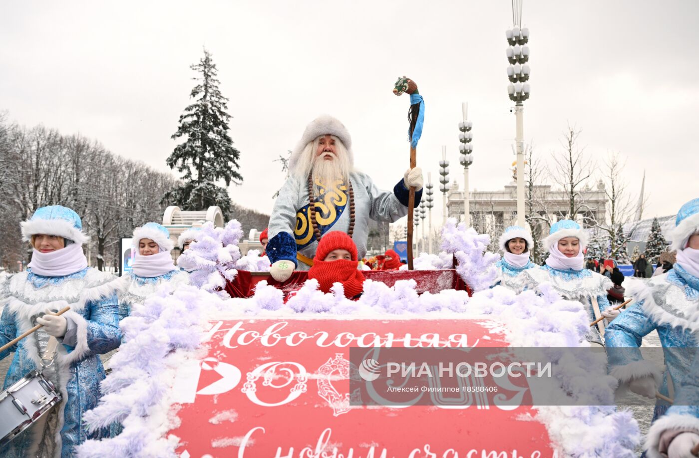 Выставка "Россия". День Деда Мороза: Сагаан Убгэн (Республика Бурятия)