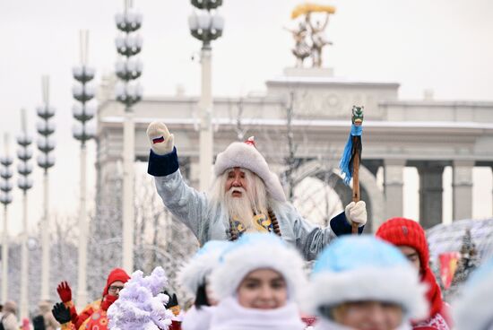 Выставка "Россия". День Деда Мороза: Сагаан Убгэн (Республика Бурятия)