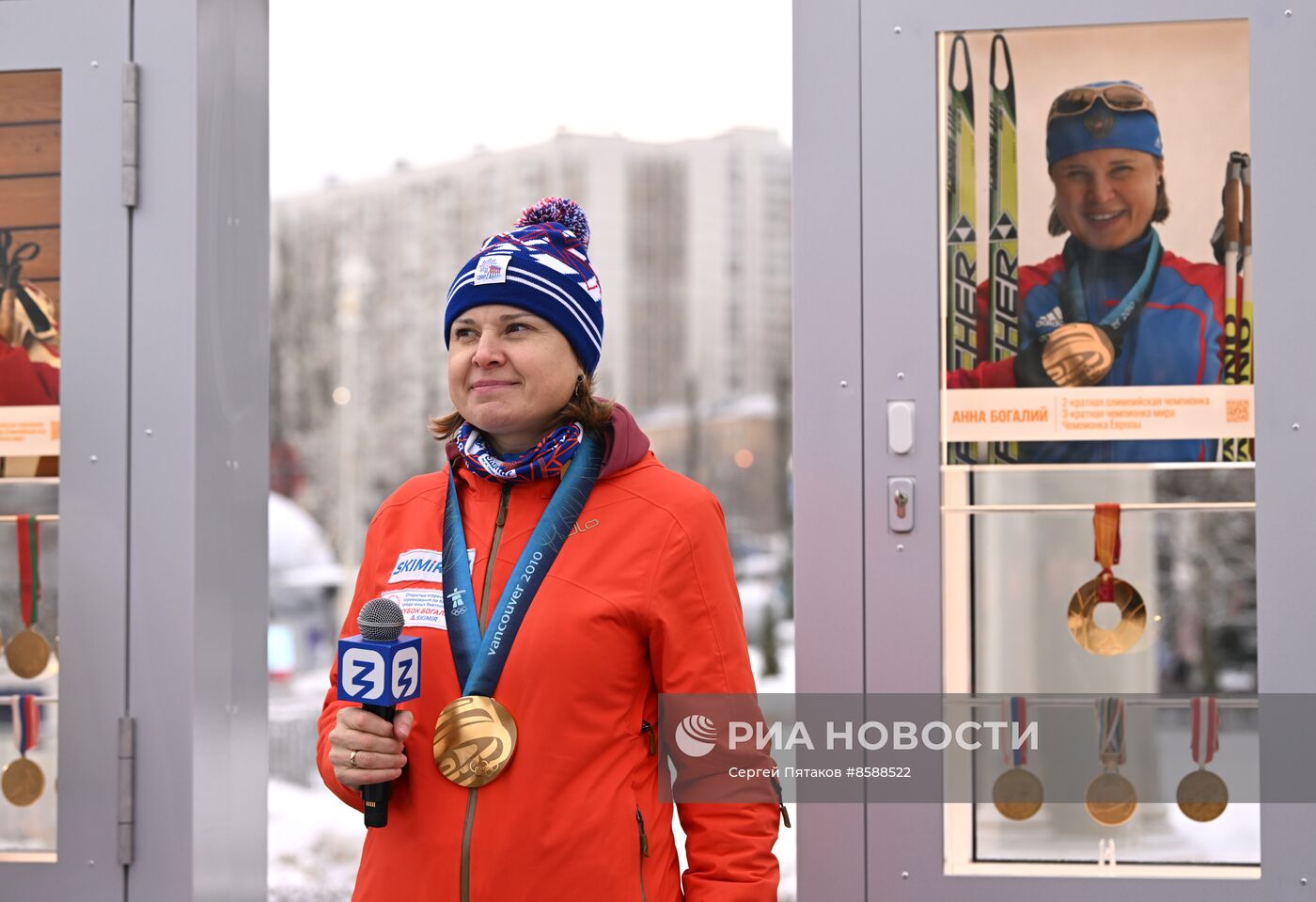 Выставка "Россия". Торжественная церемония открытия новой экспозиции "Аллеи славы"