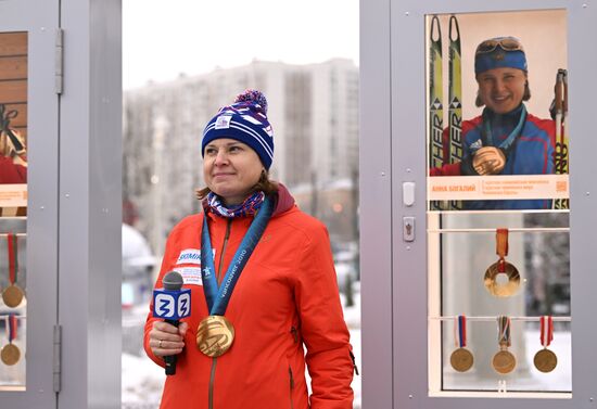 Выставка "Россия". Торжественная церемония открытия новой экспозиции "Аллеи славы"