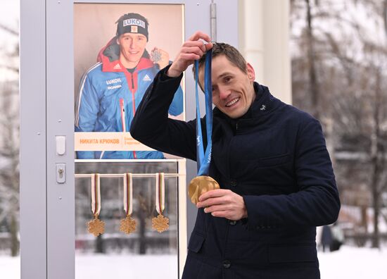 Выставка "Россия". Торжественная церемония открытия новой экспозиции "Аллеи славы"