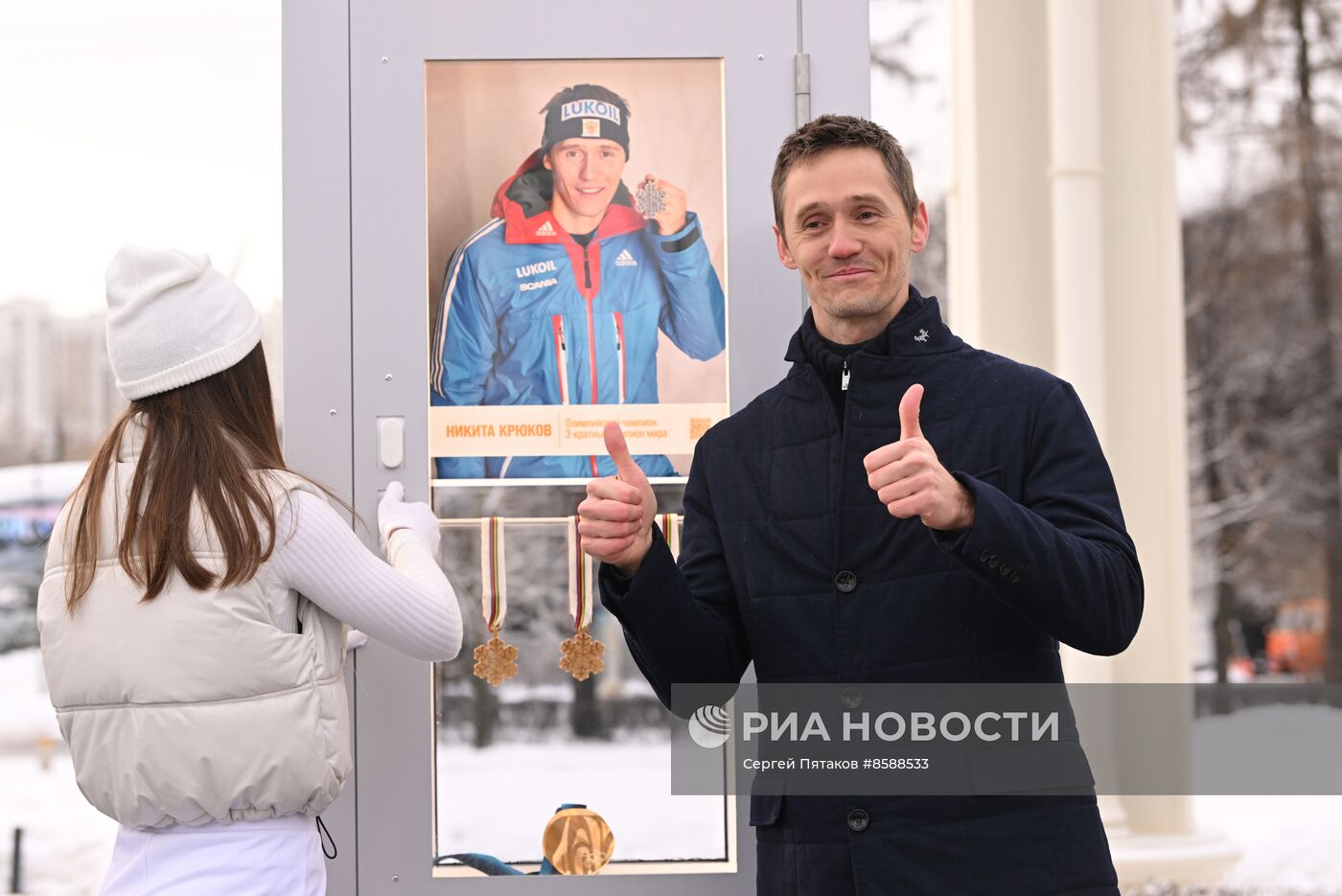 Выставка "Россия". Торжественная церемония открытия новой экспозиции "Аллеи славы"