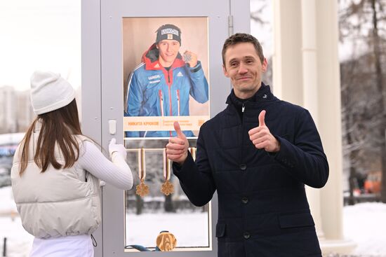 Выставка "Россия". Торжественная церемония открытия новой экспозиции "Аллеи славы"