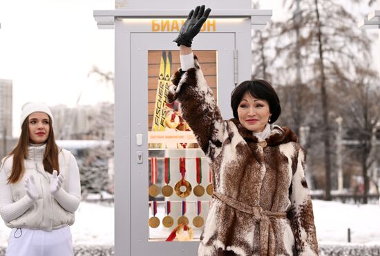 Выставка "Россия". Торжественная церемония открытия новой экспозиции "Аллеи славы"