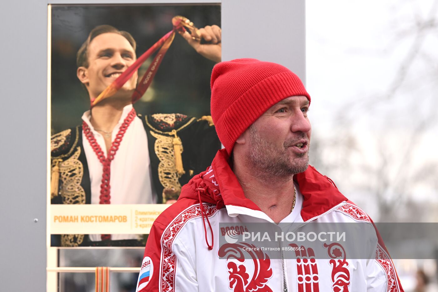 Выставка "Россия". Торжественная церемония открытия новой экспозиции "Аллеи славы"